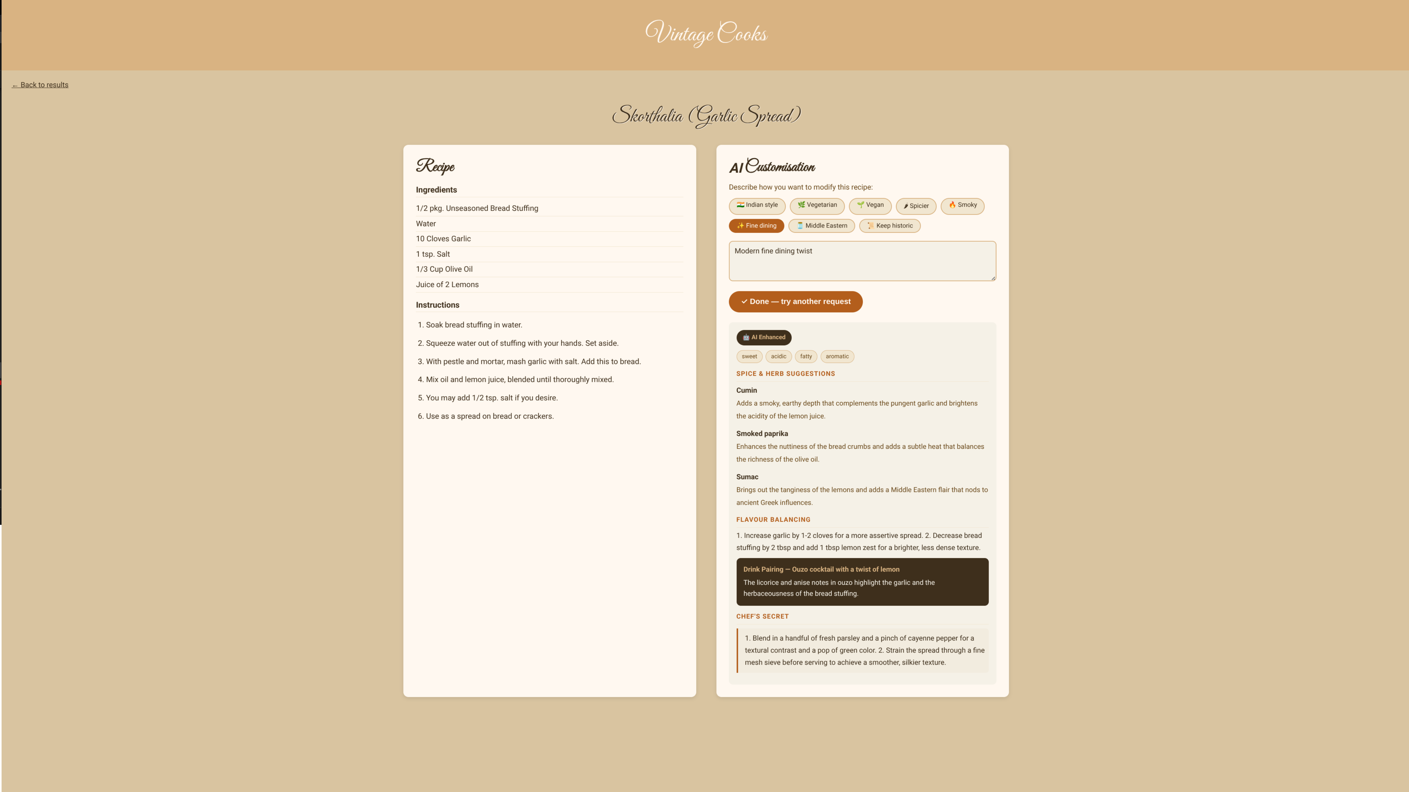 Specific recipe page